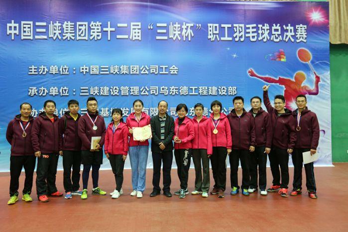 -4ec3f7f6d166f77855fa223d2989eac2 -4ec3f7f6d166f77855fa223d2989eac2