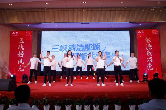 14、《我們一起為冬奧加油》新疆分公司