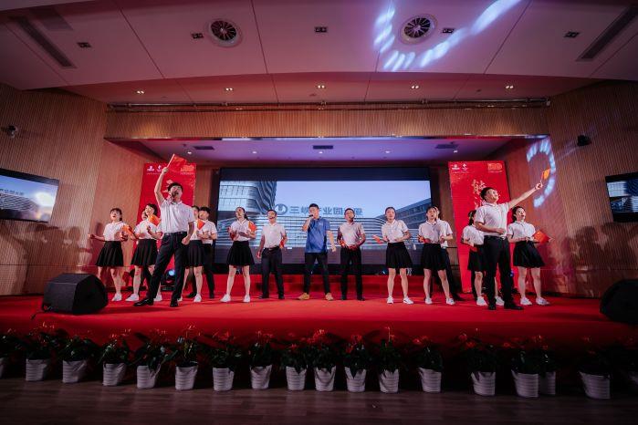 25、《紅旗飄飄》福建能投