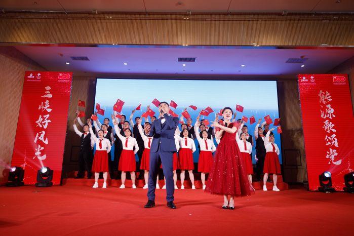 26.2、《不忘初心》三峽能源總部